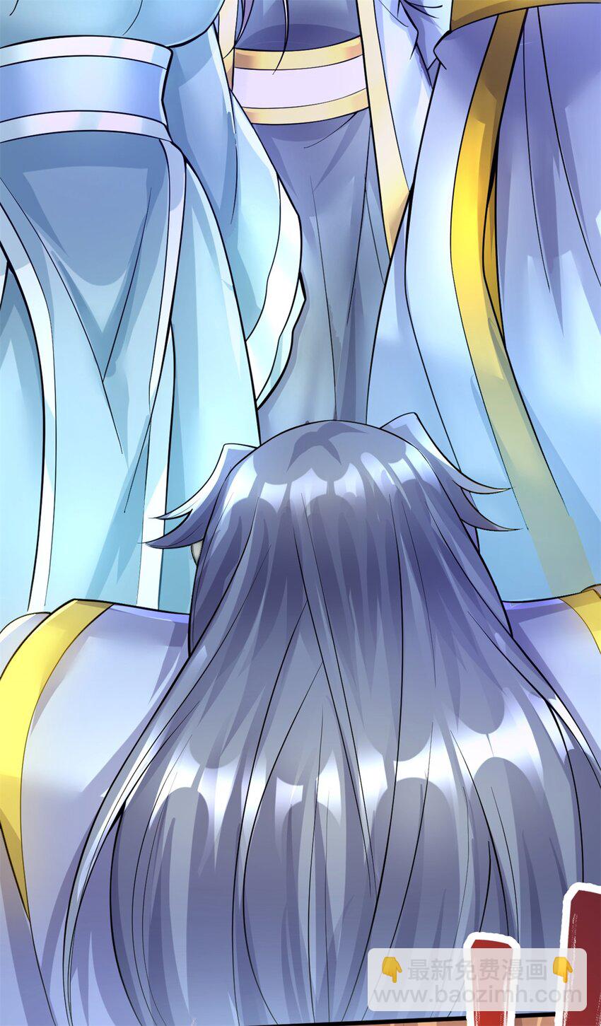 第15话 剑道体-第16话