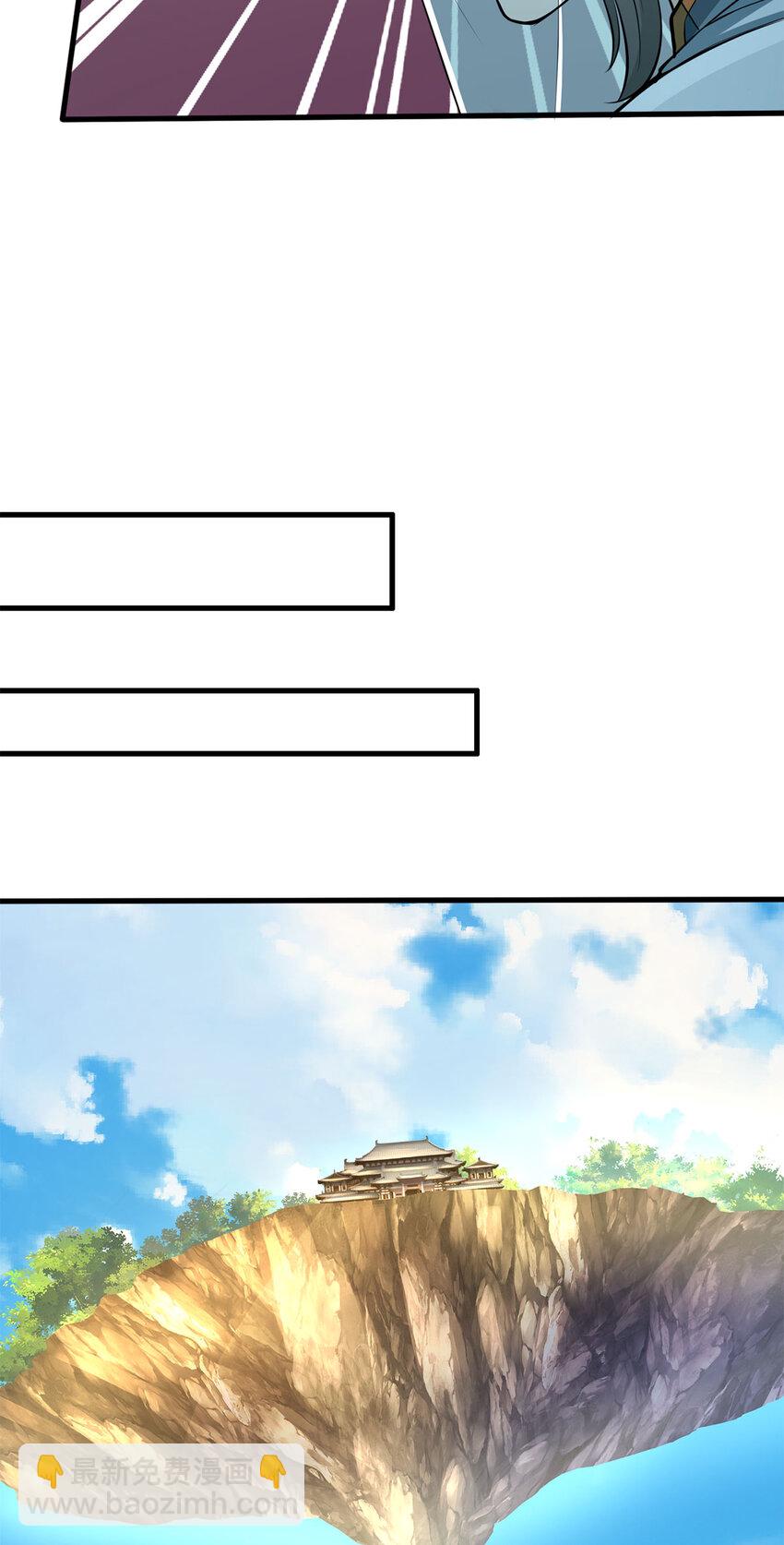 第149话 暂时安全-第150话