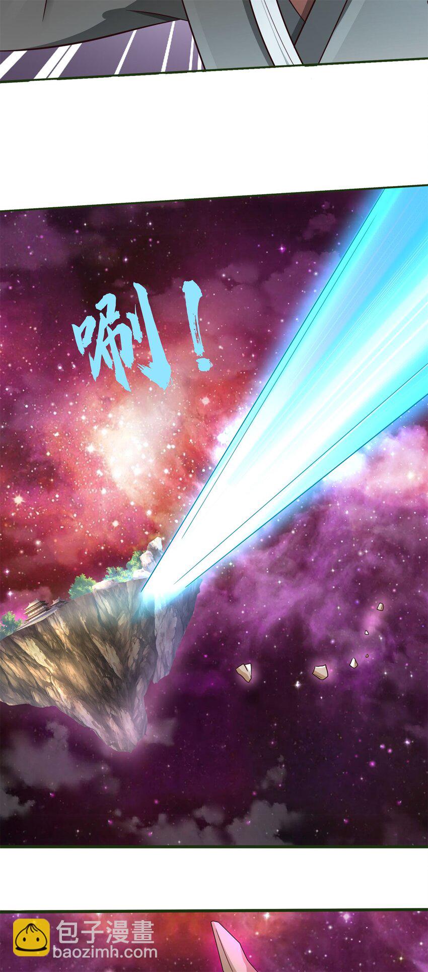 第151话 无人招惹-第152话