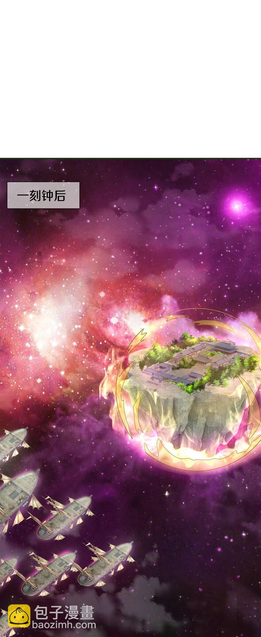 第151话 无人招惹-第152话