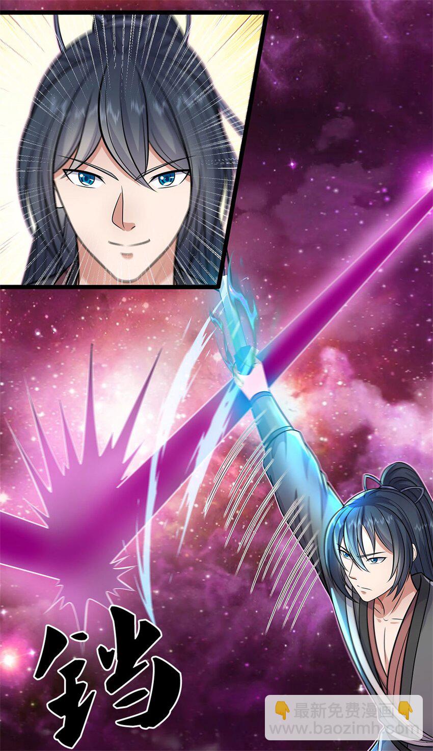 第153话 自求多福-第154话