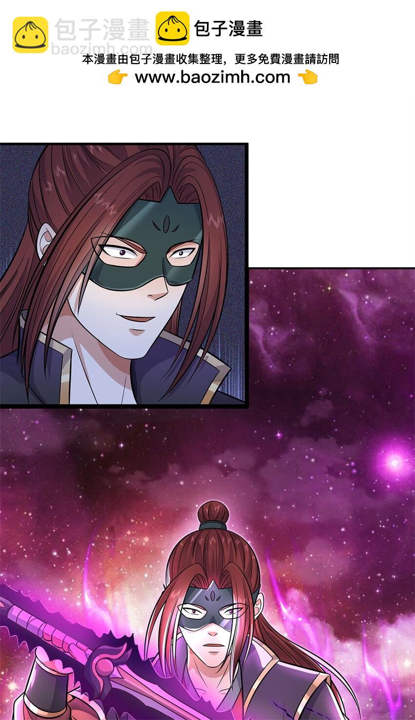 第153话 自求多福-第154话