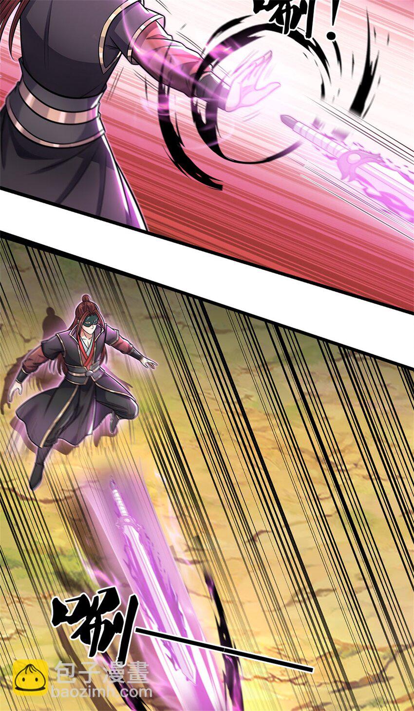 第153话 自求多福-第154话