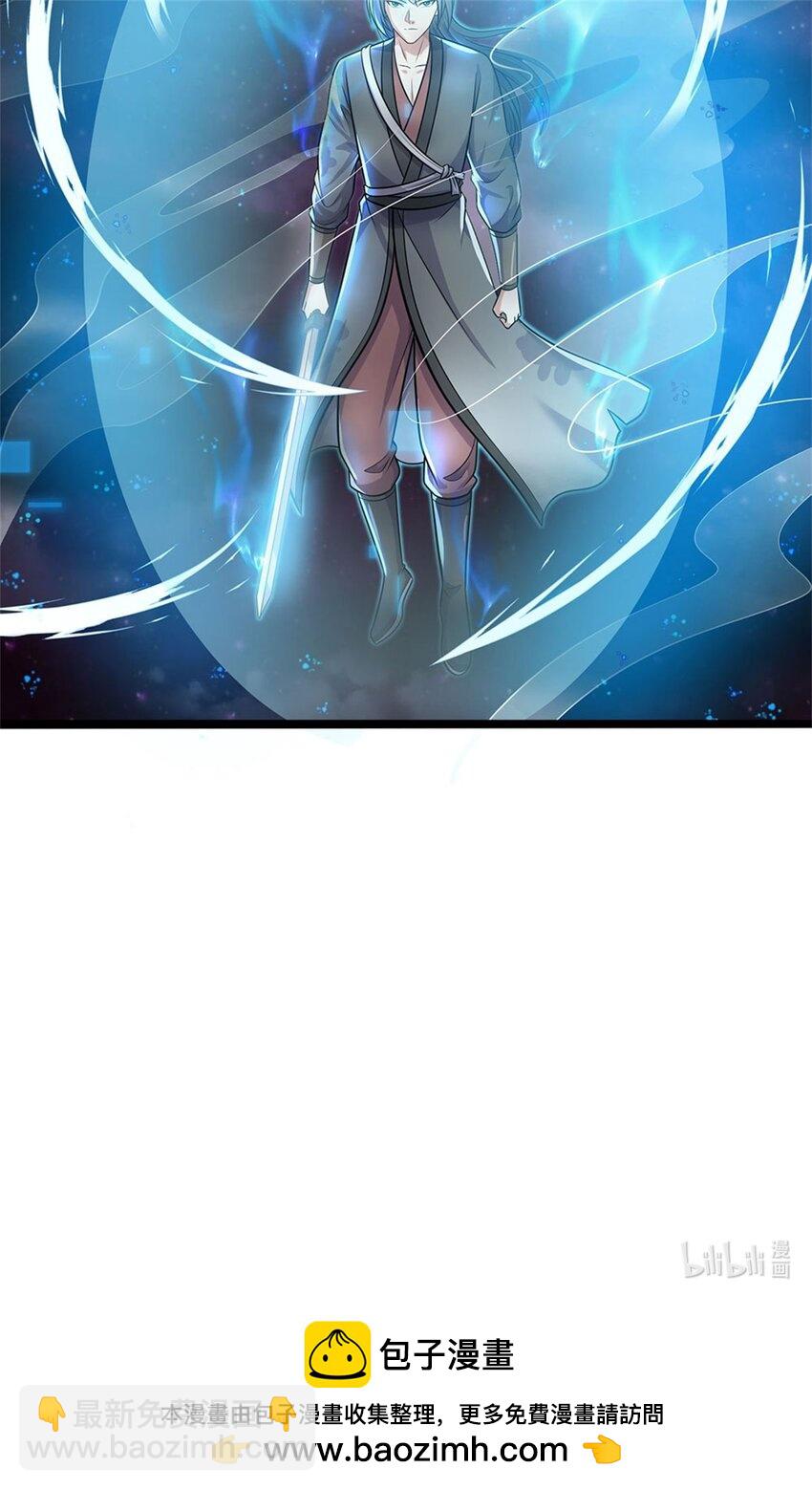 第153话 自求多福-第154话