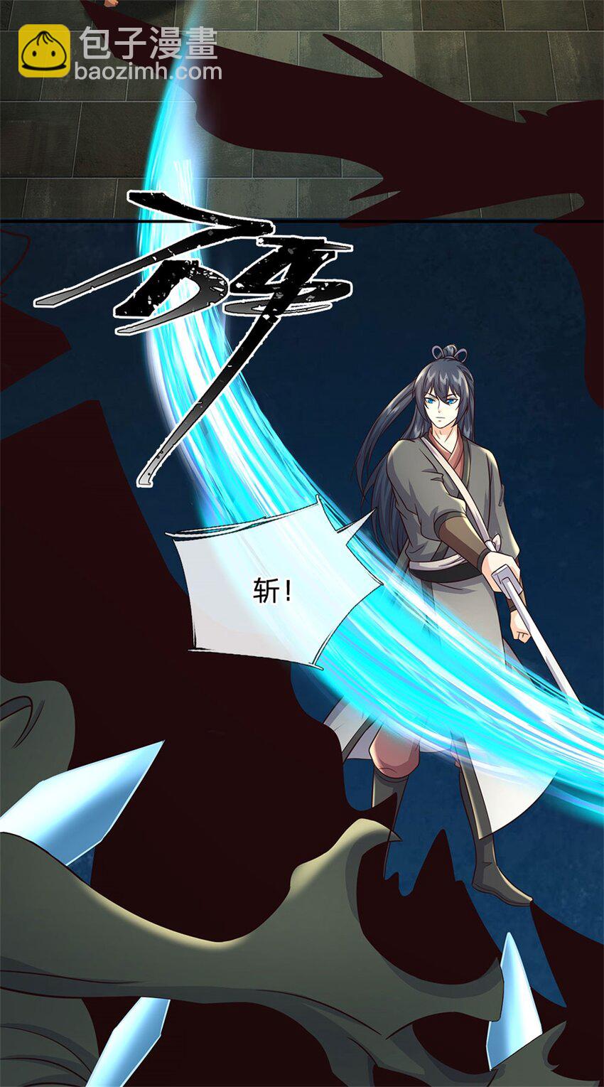 第157话 此地诡异-第158话