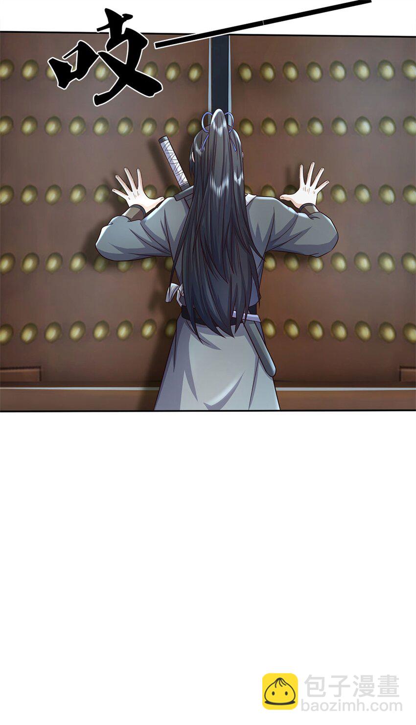 第157话 此地诡异-第158话