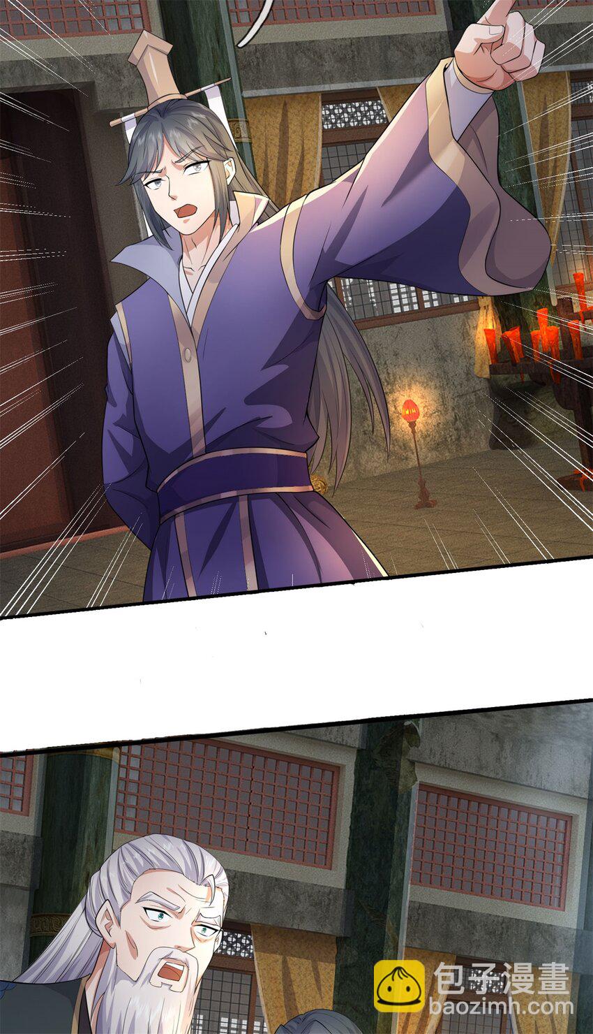 第159话 非常好奇-第160话