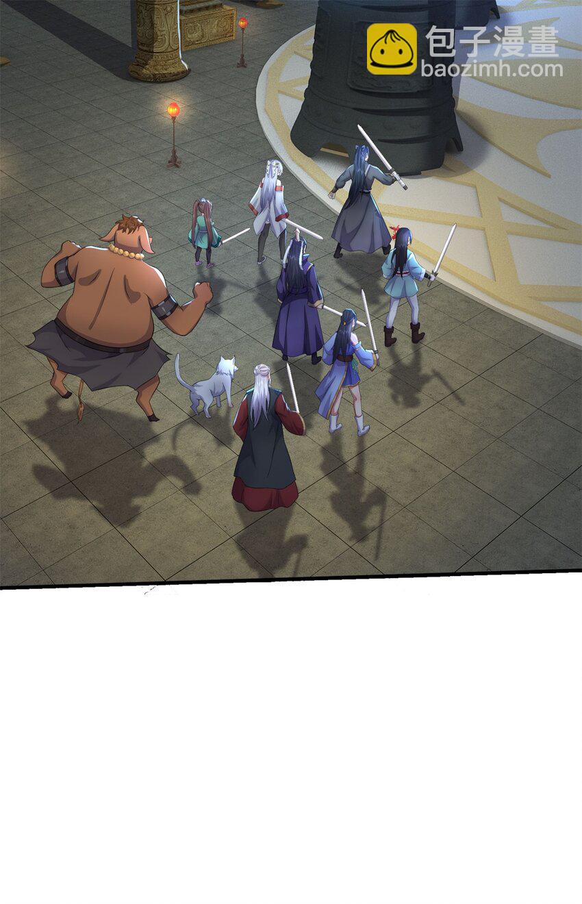 第159话 非常好奇-第160话