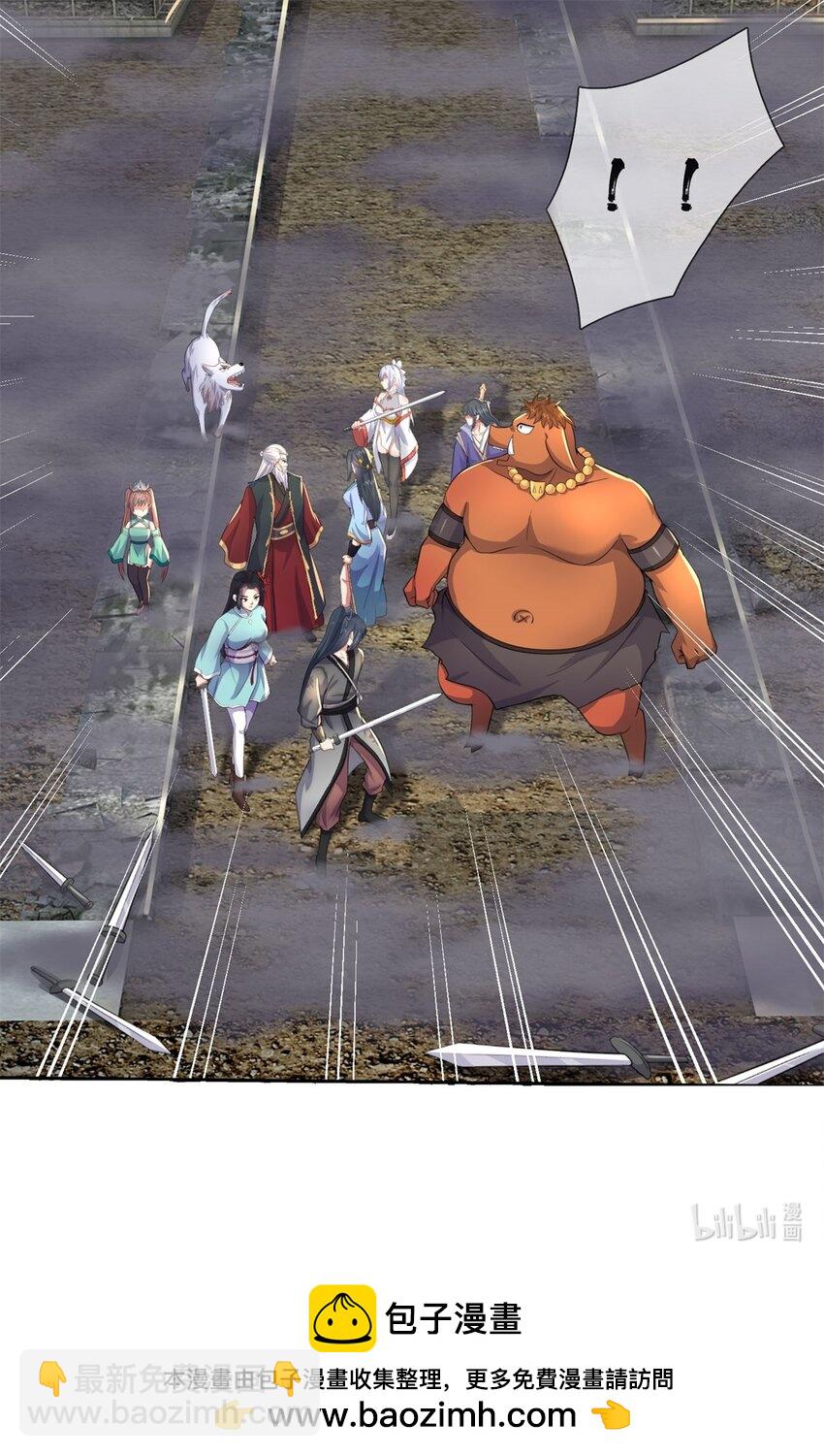 第159话 非常好奇-第160话