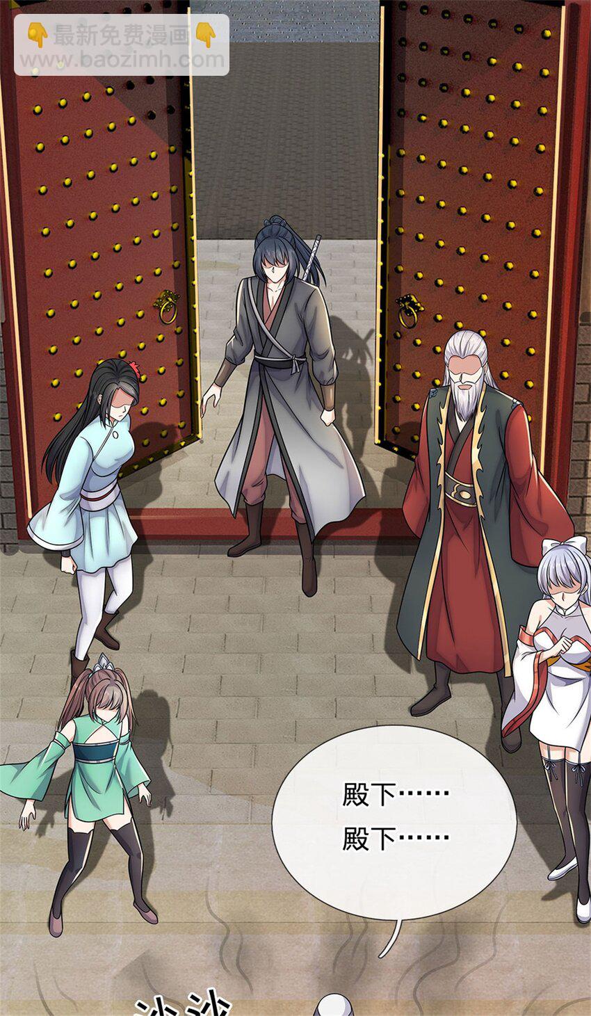 第161话 仿佛活着-第162话