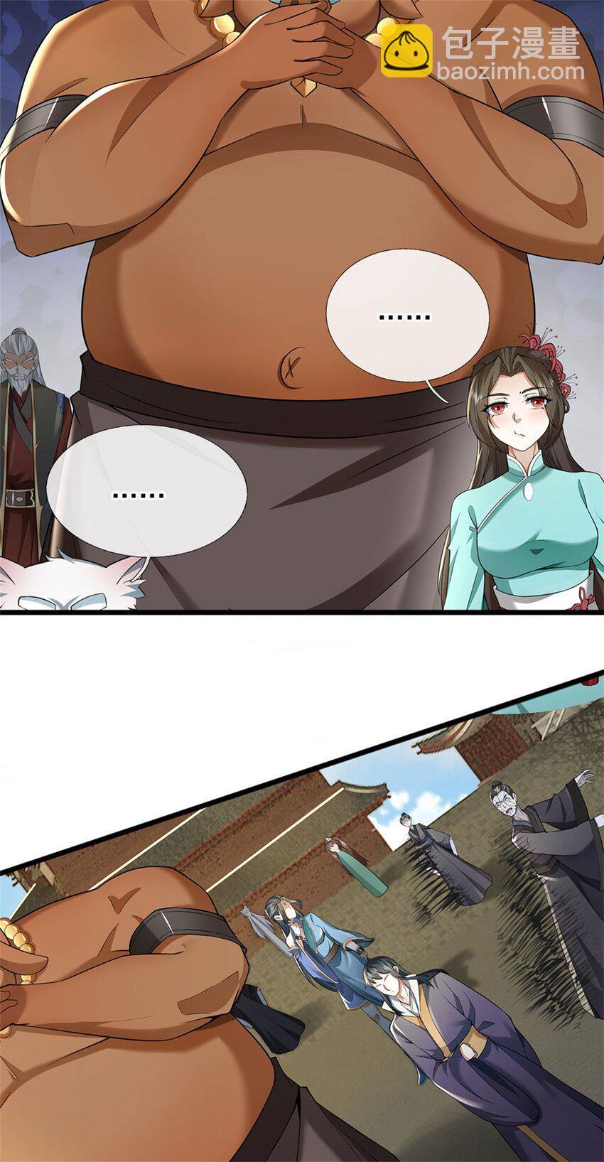 第161话 仿佛活着-第162话