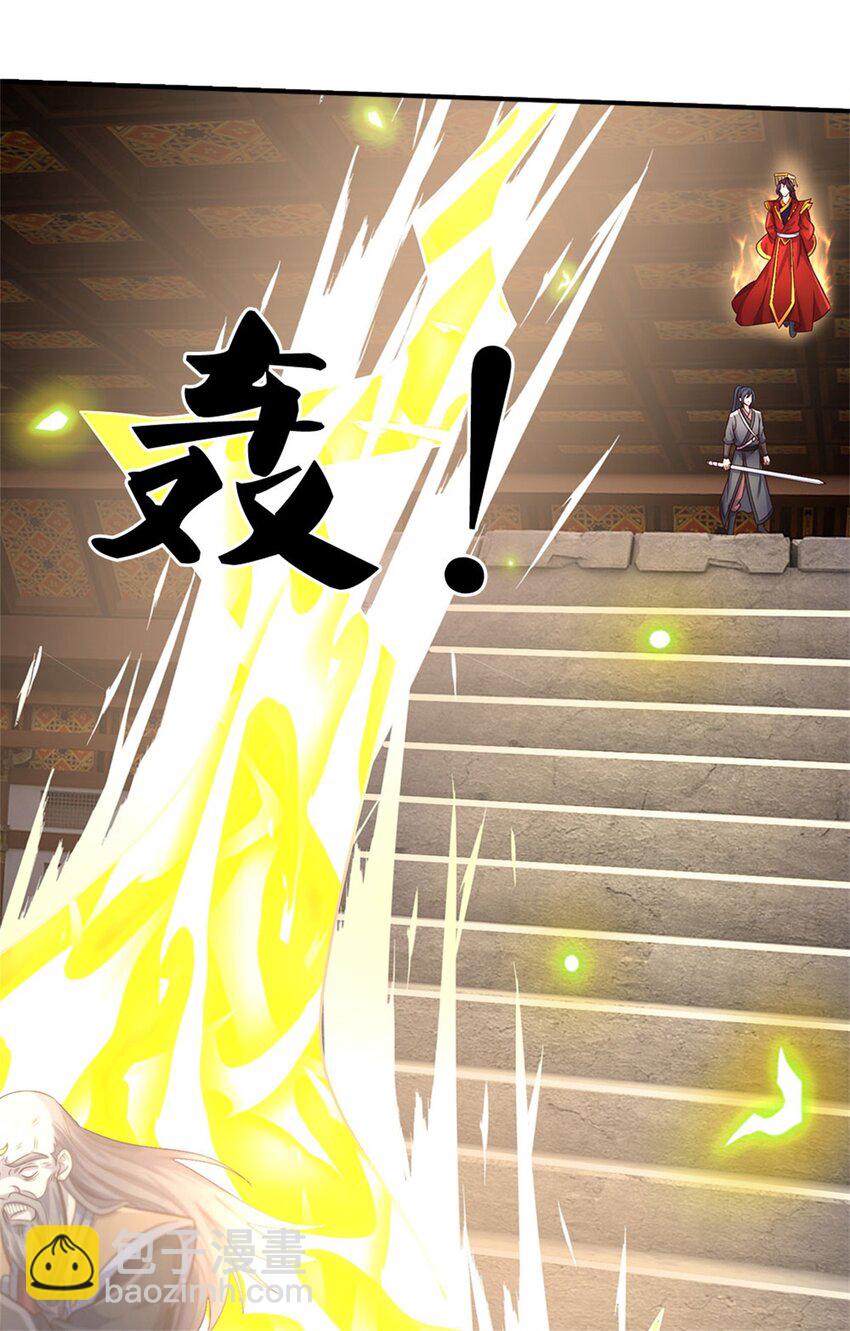 第163话 最后一步-第164话