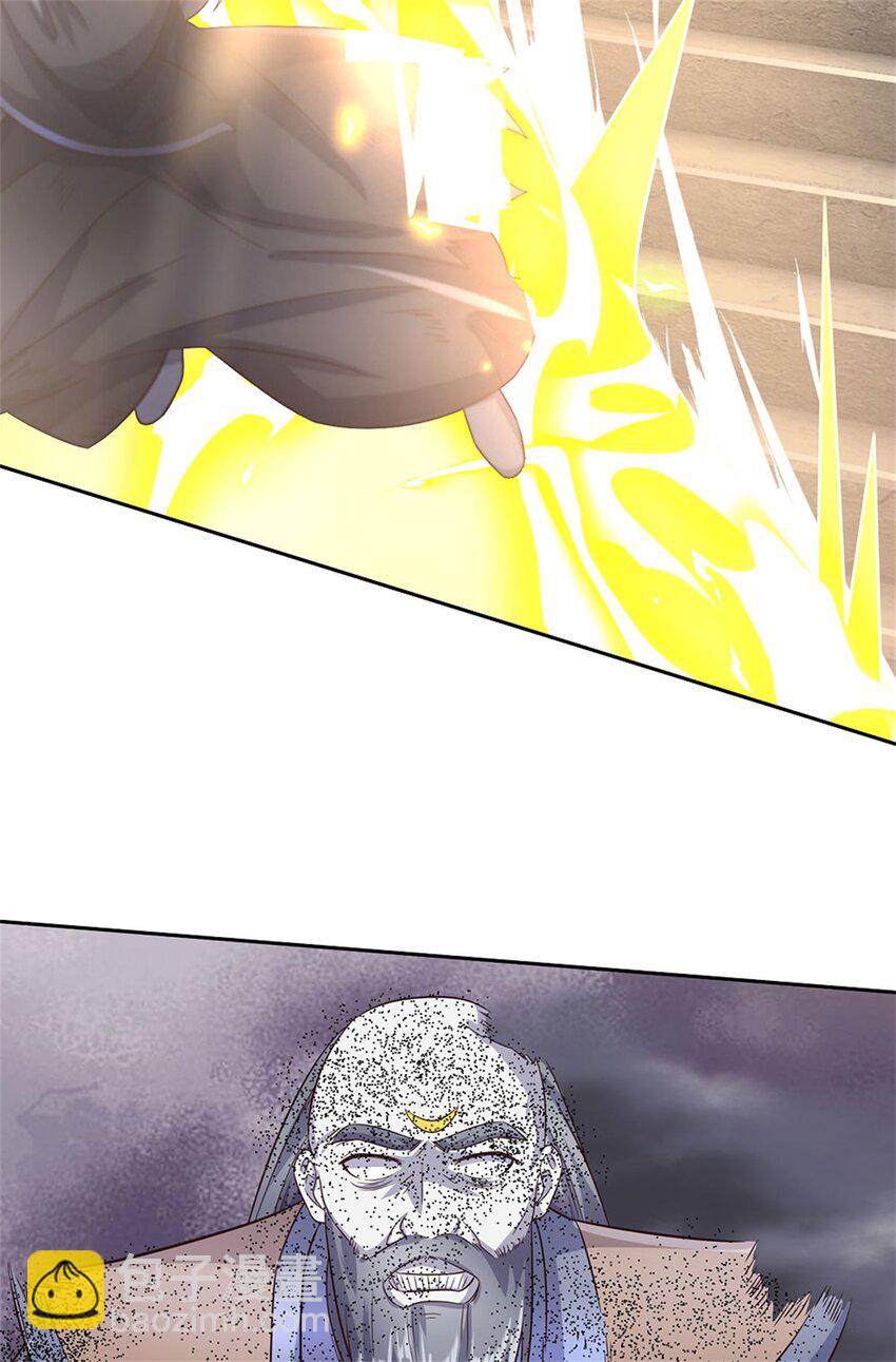 第163话 最后一步-第164话