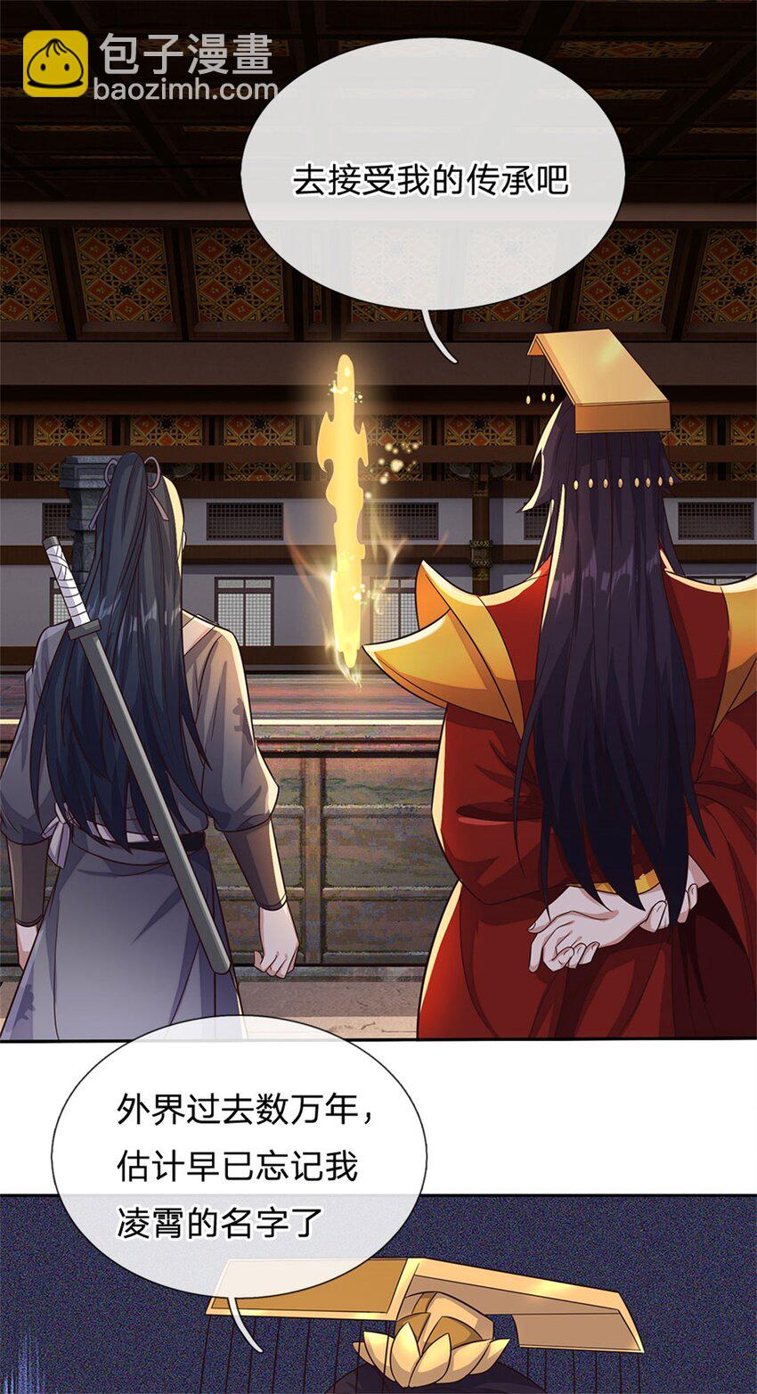 第163话 最后一步-第164话