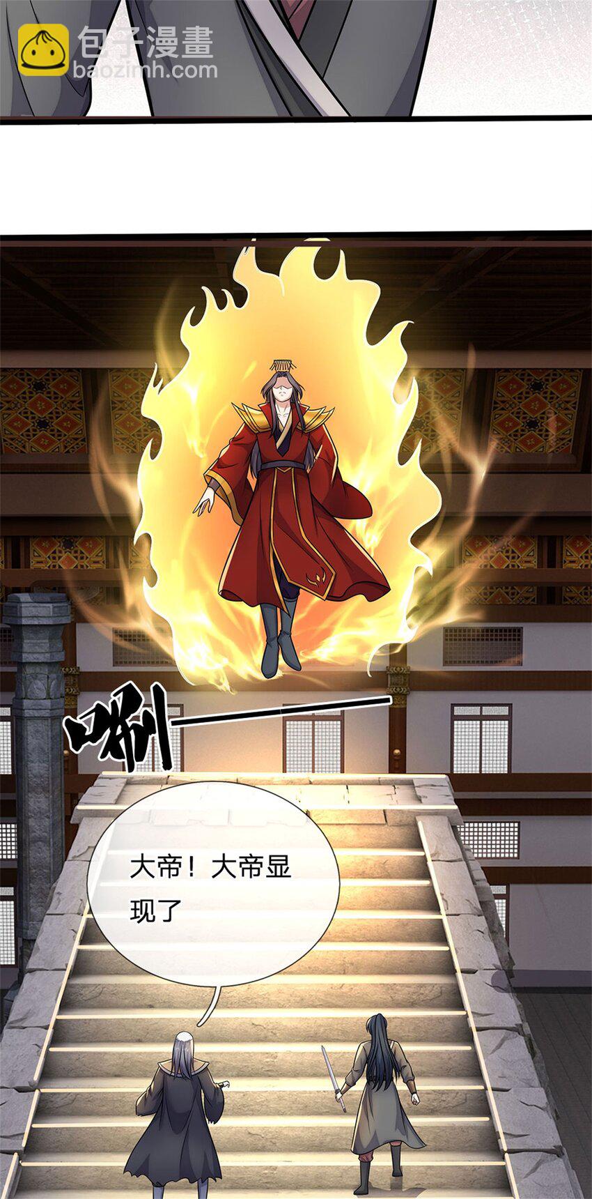 第163话 最后一步-第164话