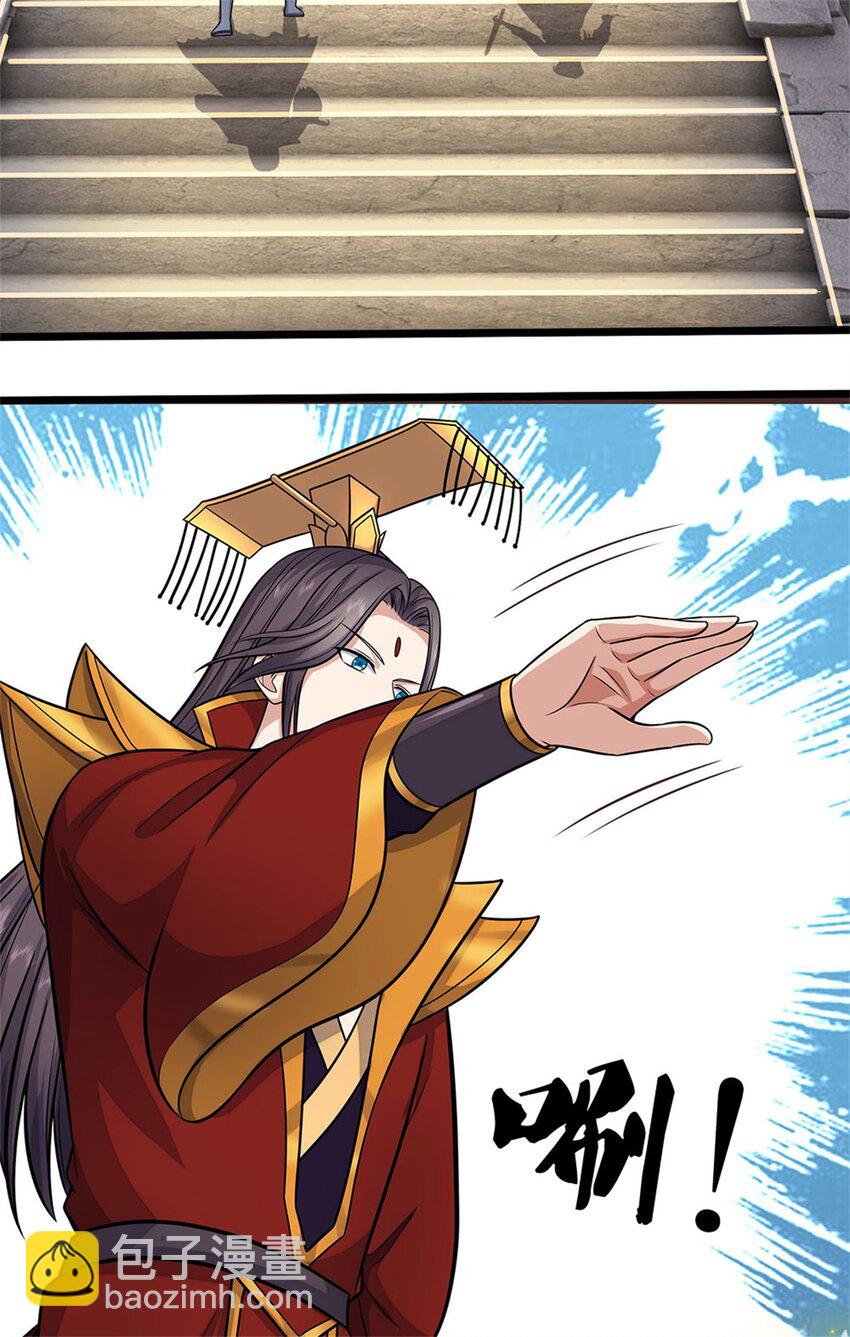 第163话 最后一步-第164话