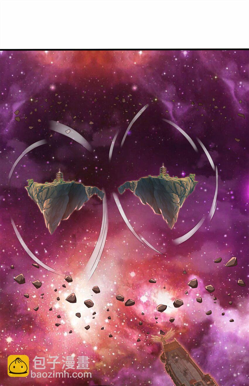 第165话 先离开这-第166话