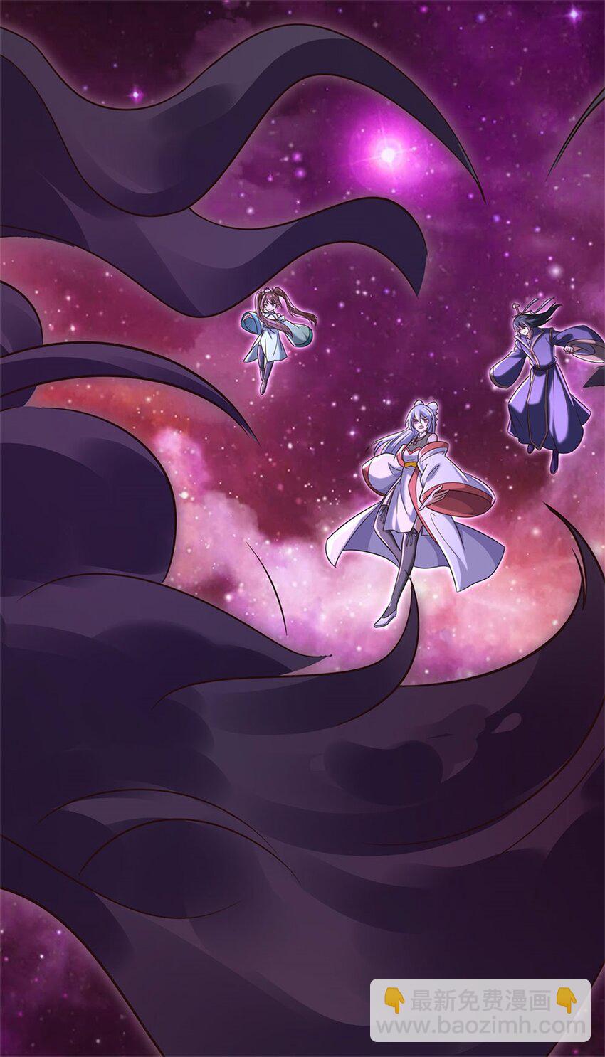 第167话 封印所在-第168话