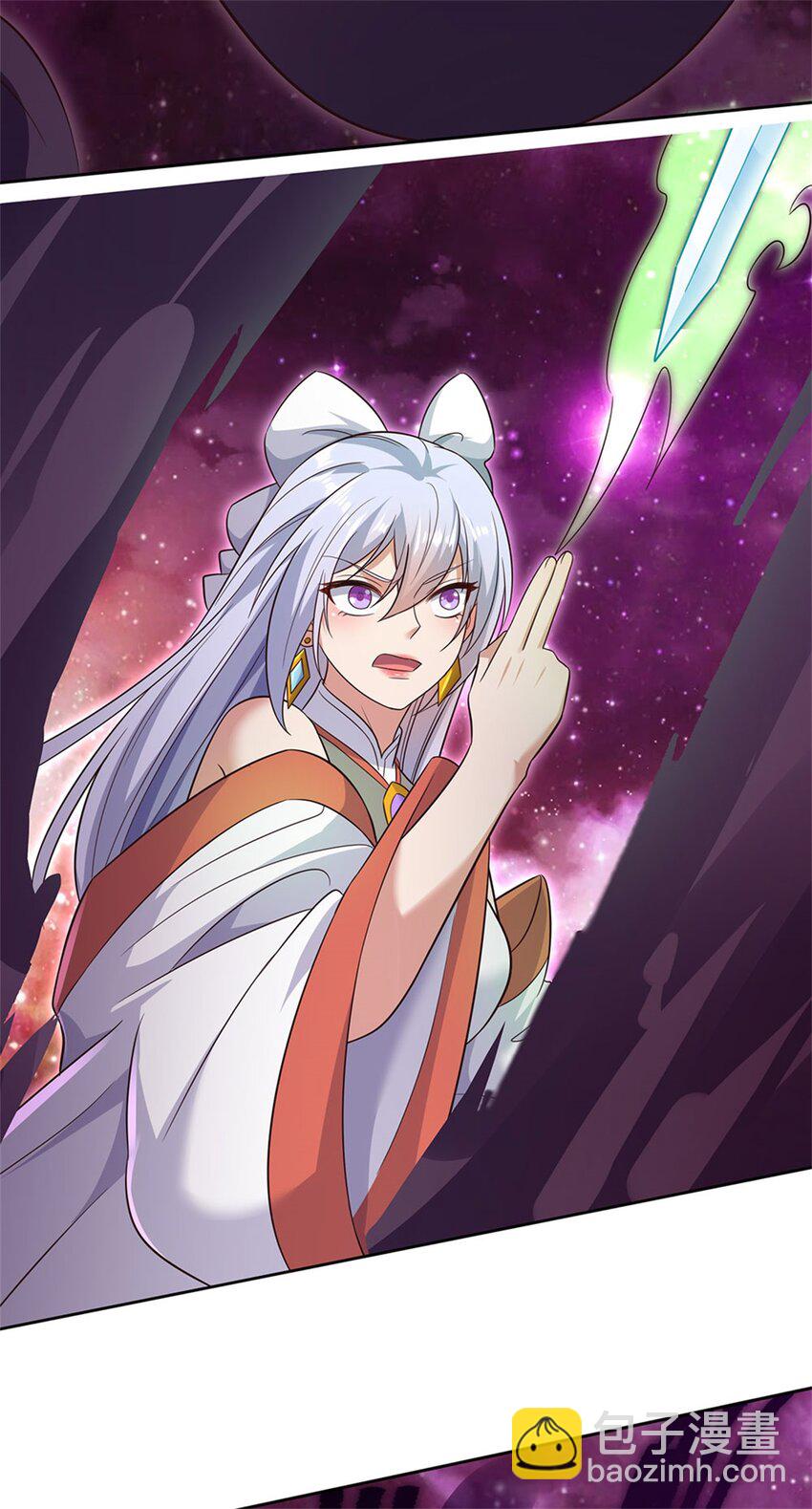 第167话 封印所在-第168话