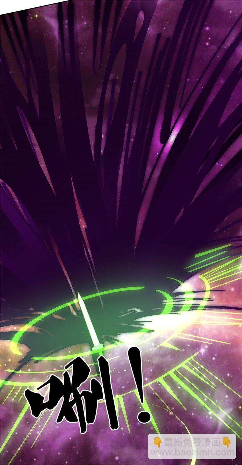 第167话 封印所在-第168话