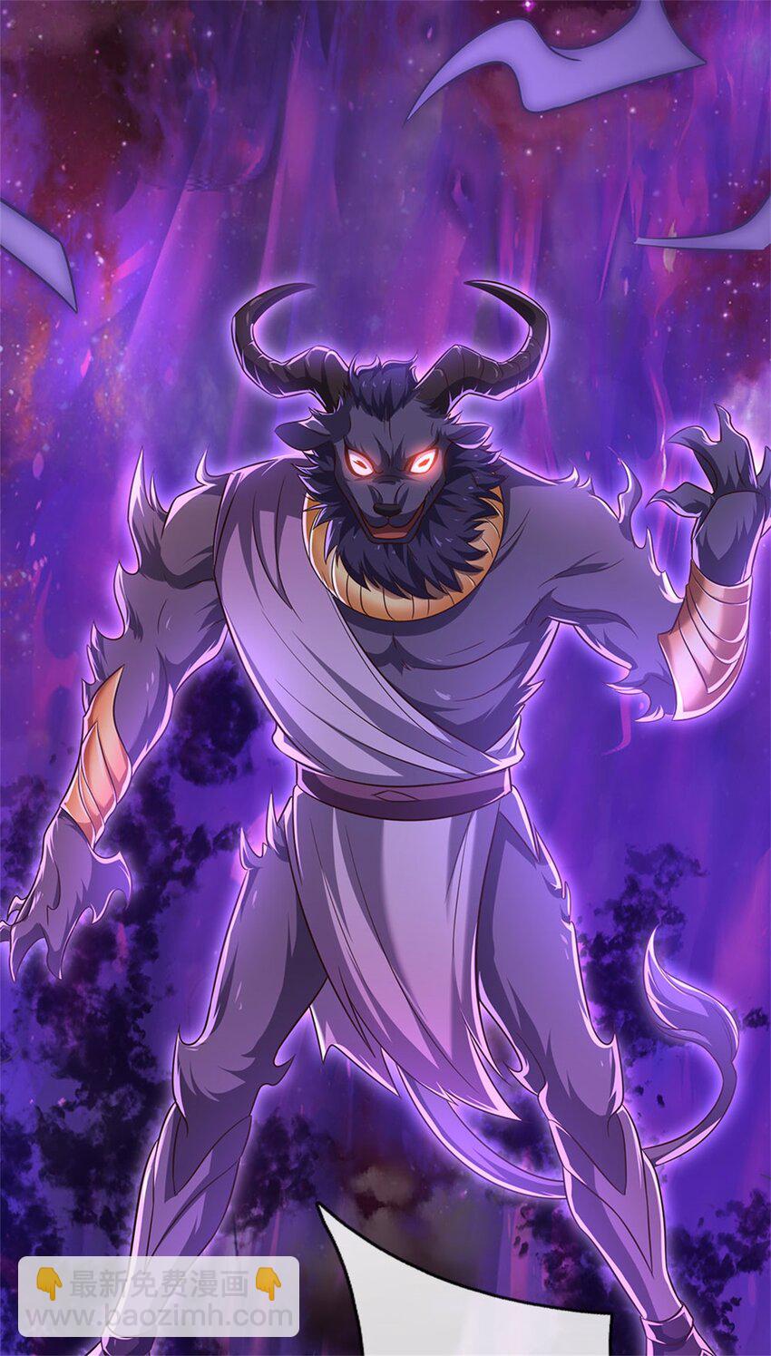 第167话 封印所在-第168话