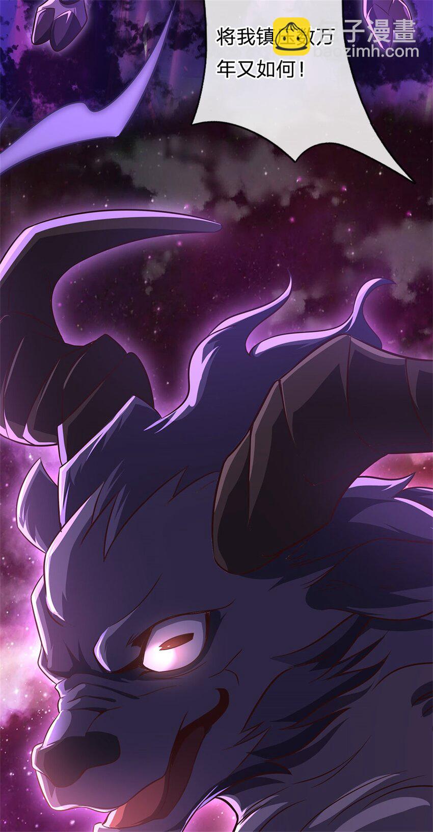 第167话 封印所在-第168话