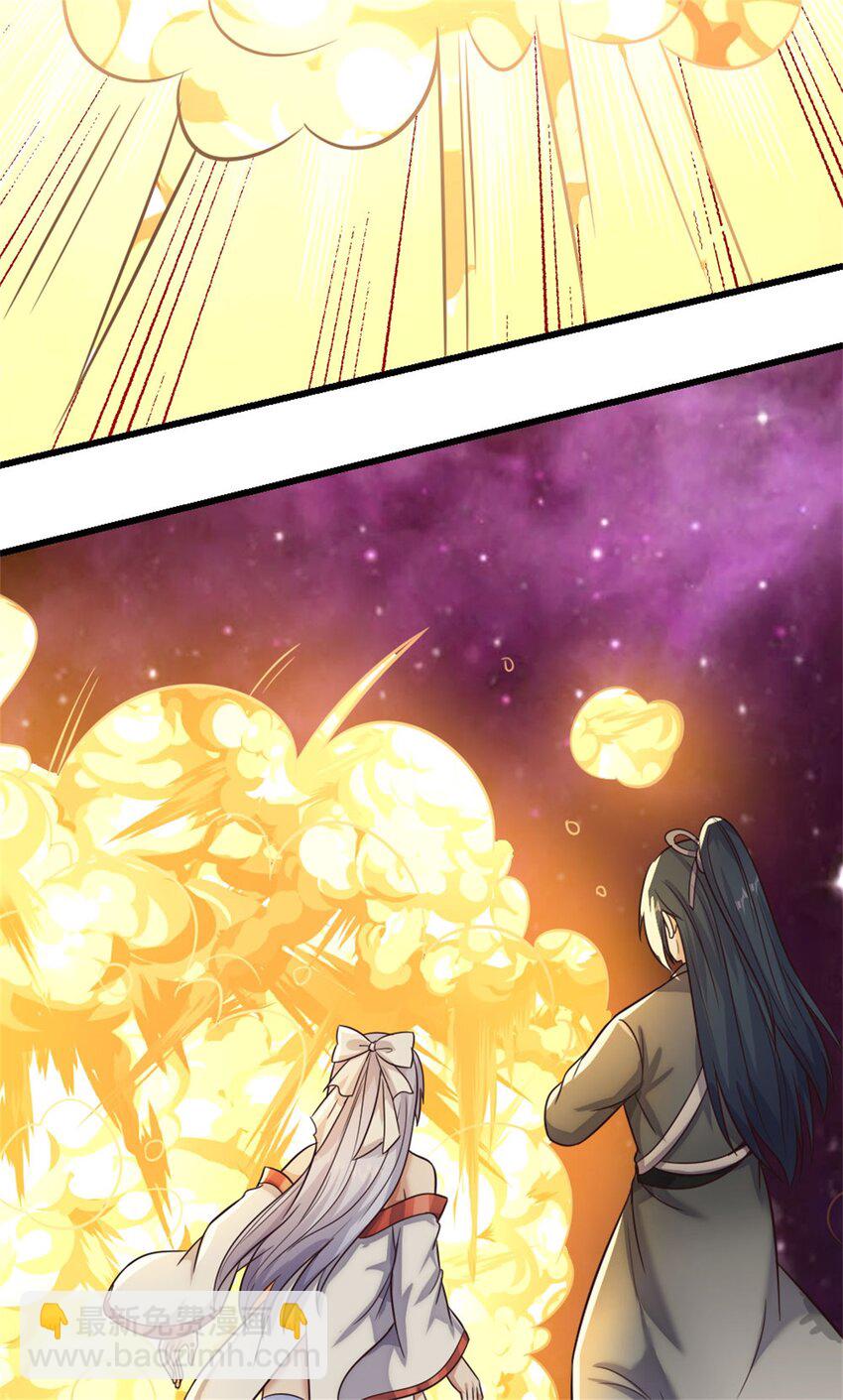 第169话 解决麻烦-第170话