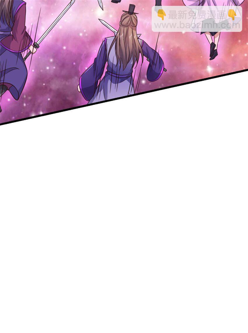 第169话 解决麻烦-第170话