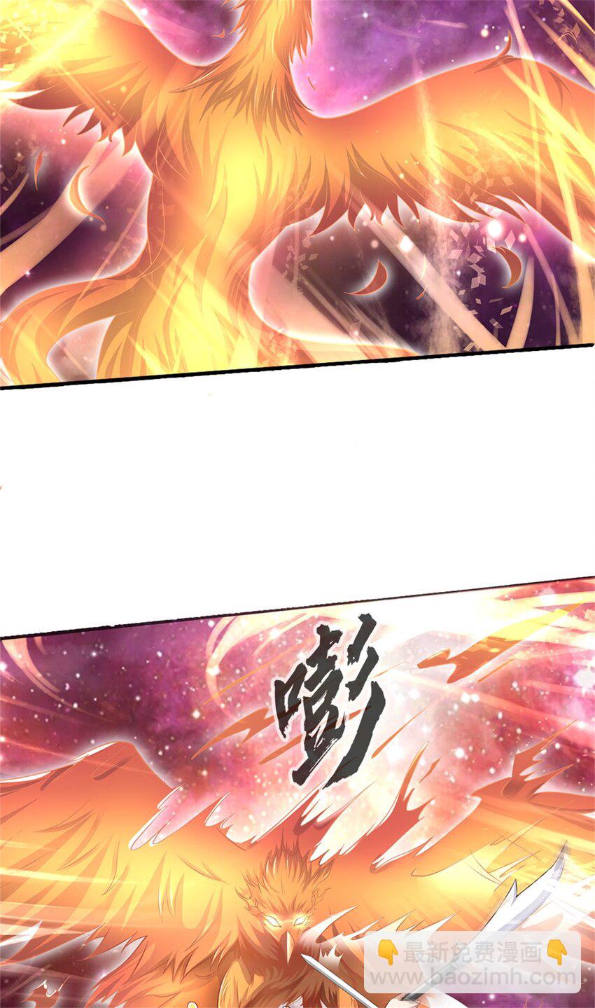 第169话 解决麻烦-第170话