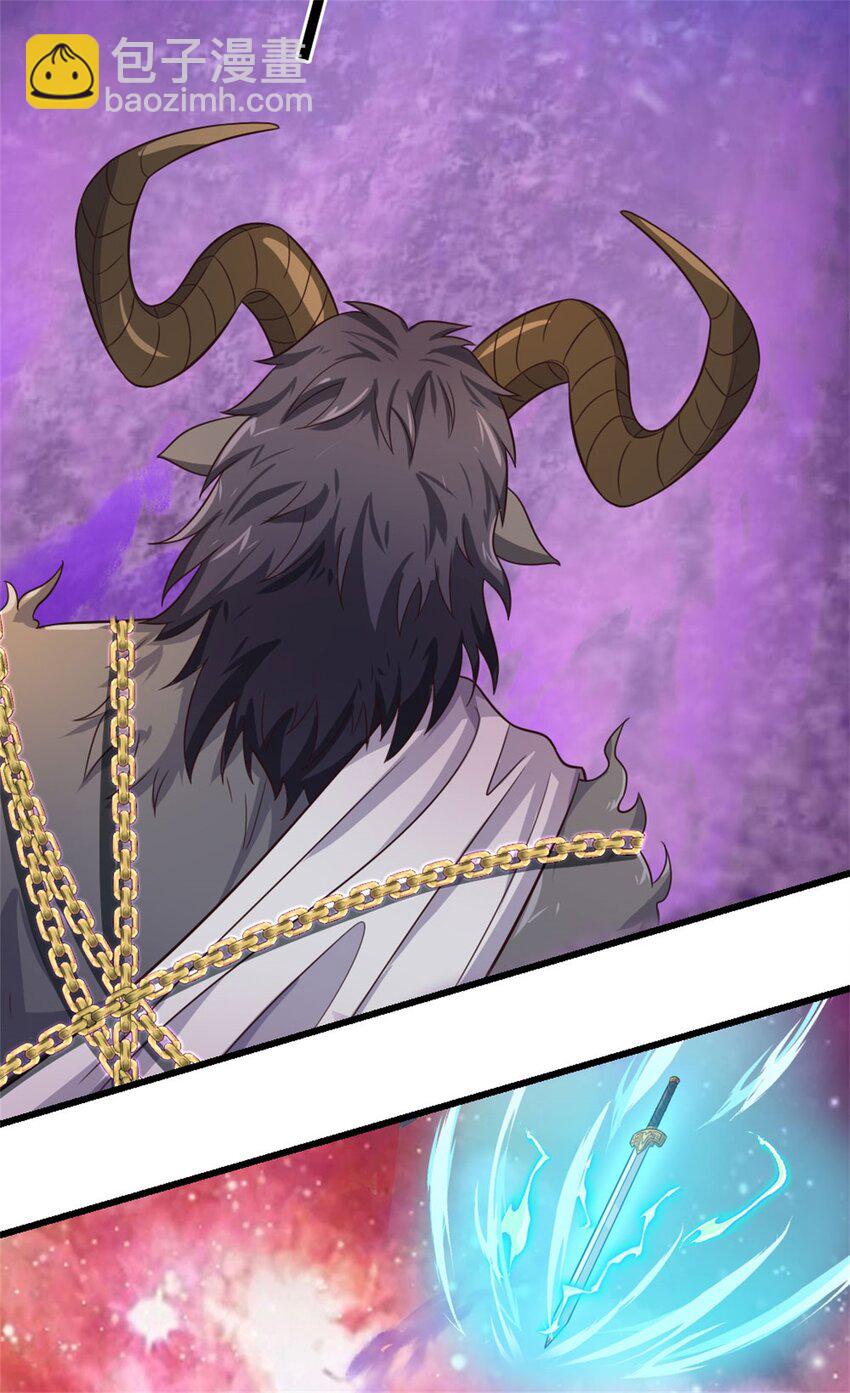 第169话 解决麻烦-第170话