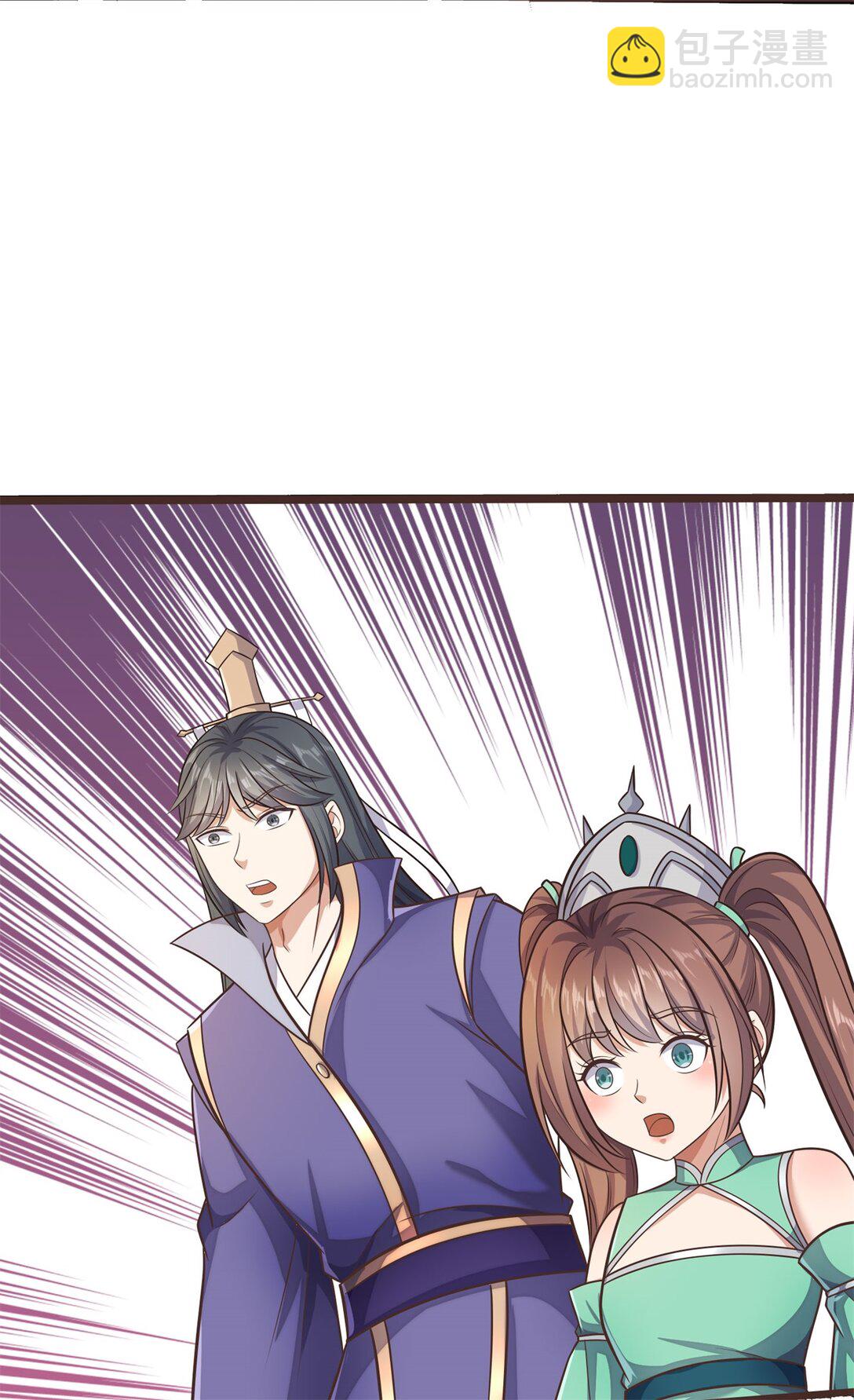 第171话 相互进步-第172话