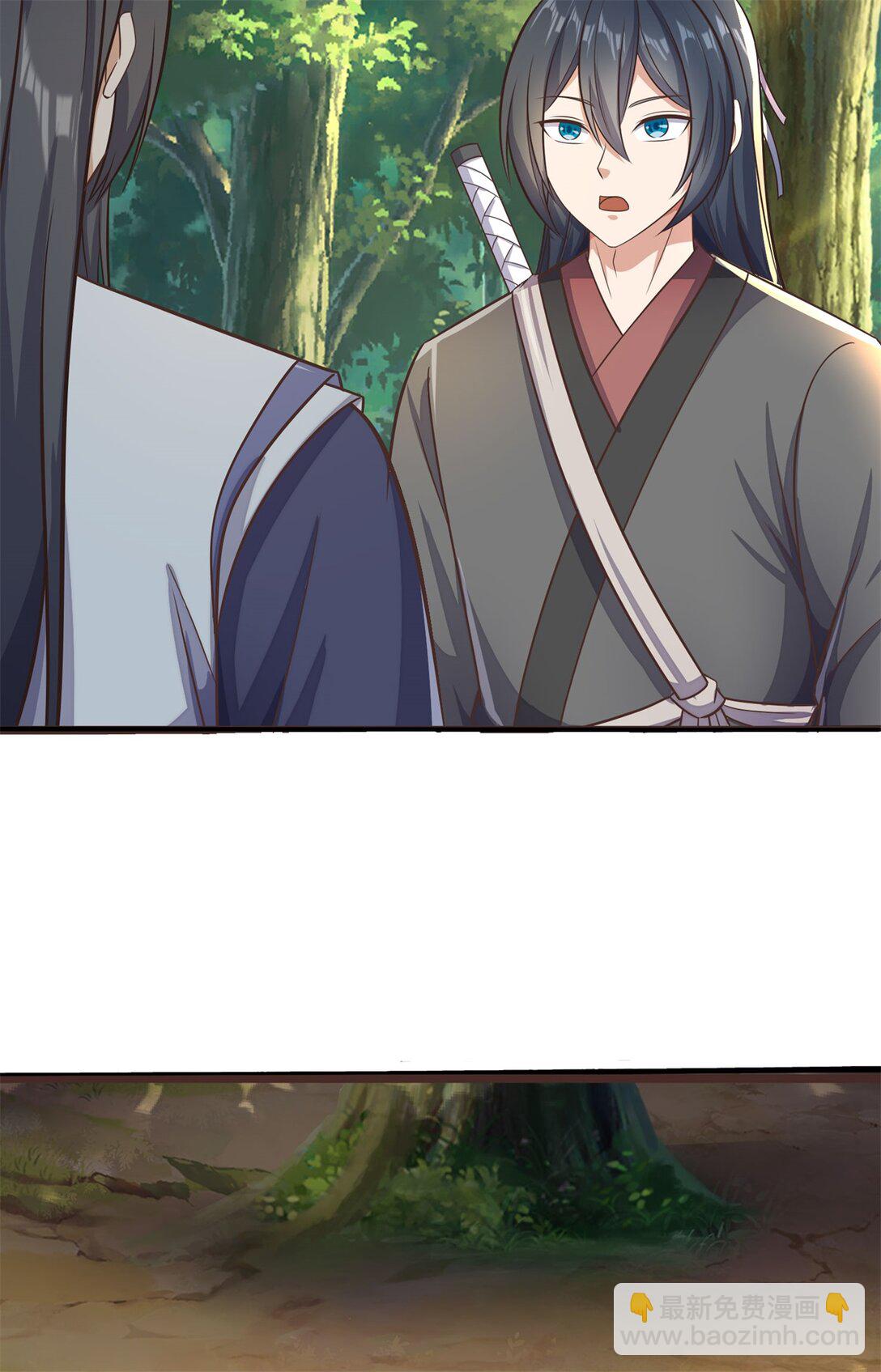 第171话 相互进步-第172话