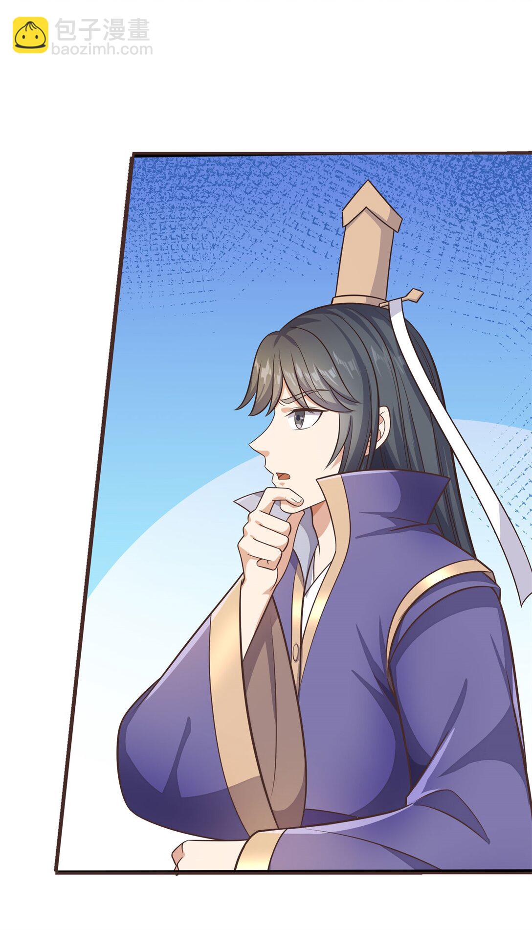 第171话 相互进步-第172话