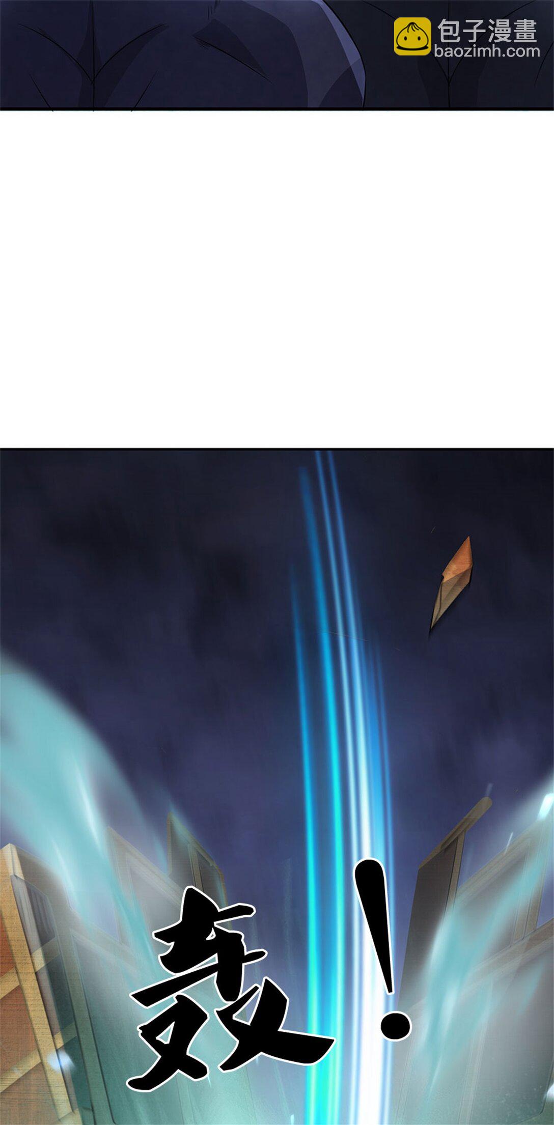 第173话 准备战斗-第174话