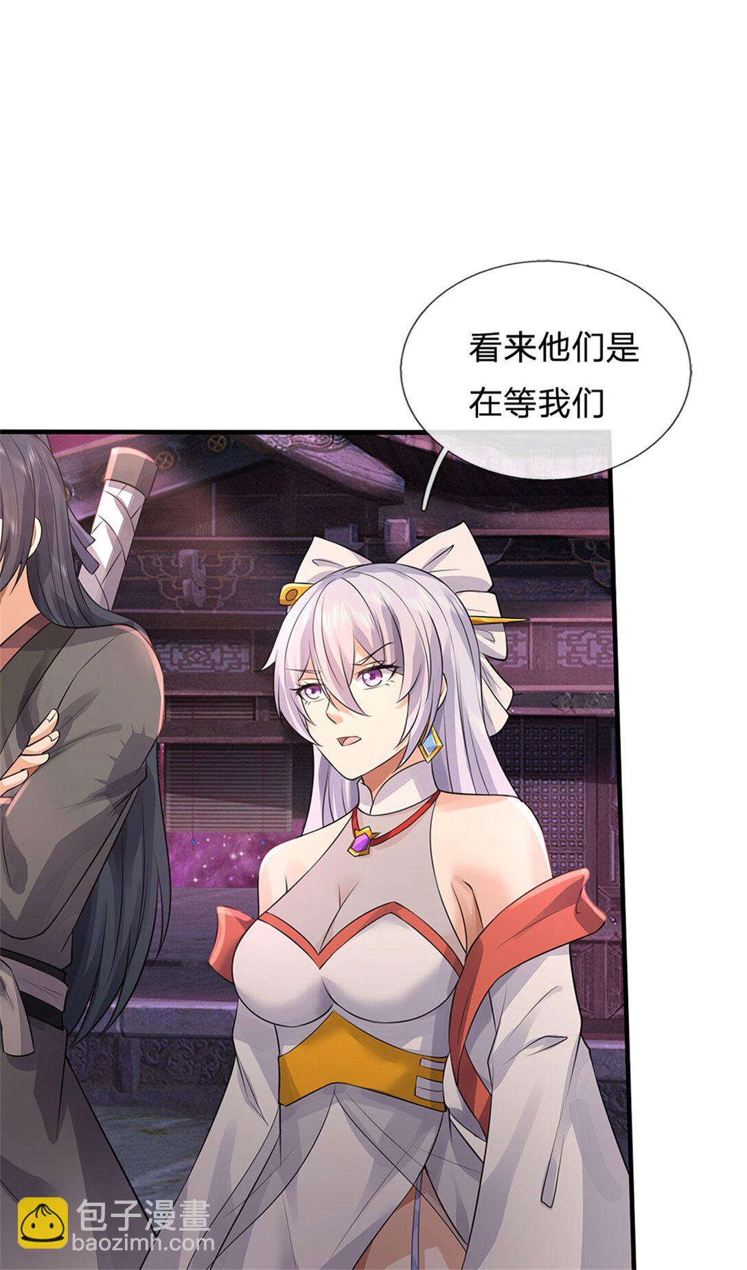 第173话 准备战斗-第174话