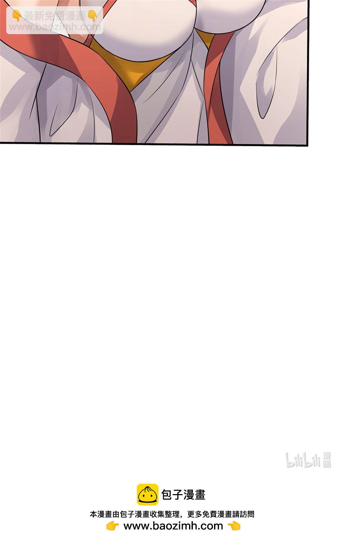 第173话 准备战斗-第174话