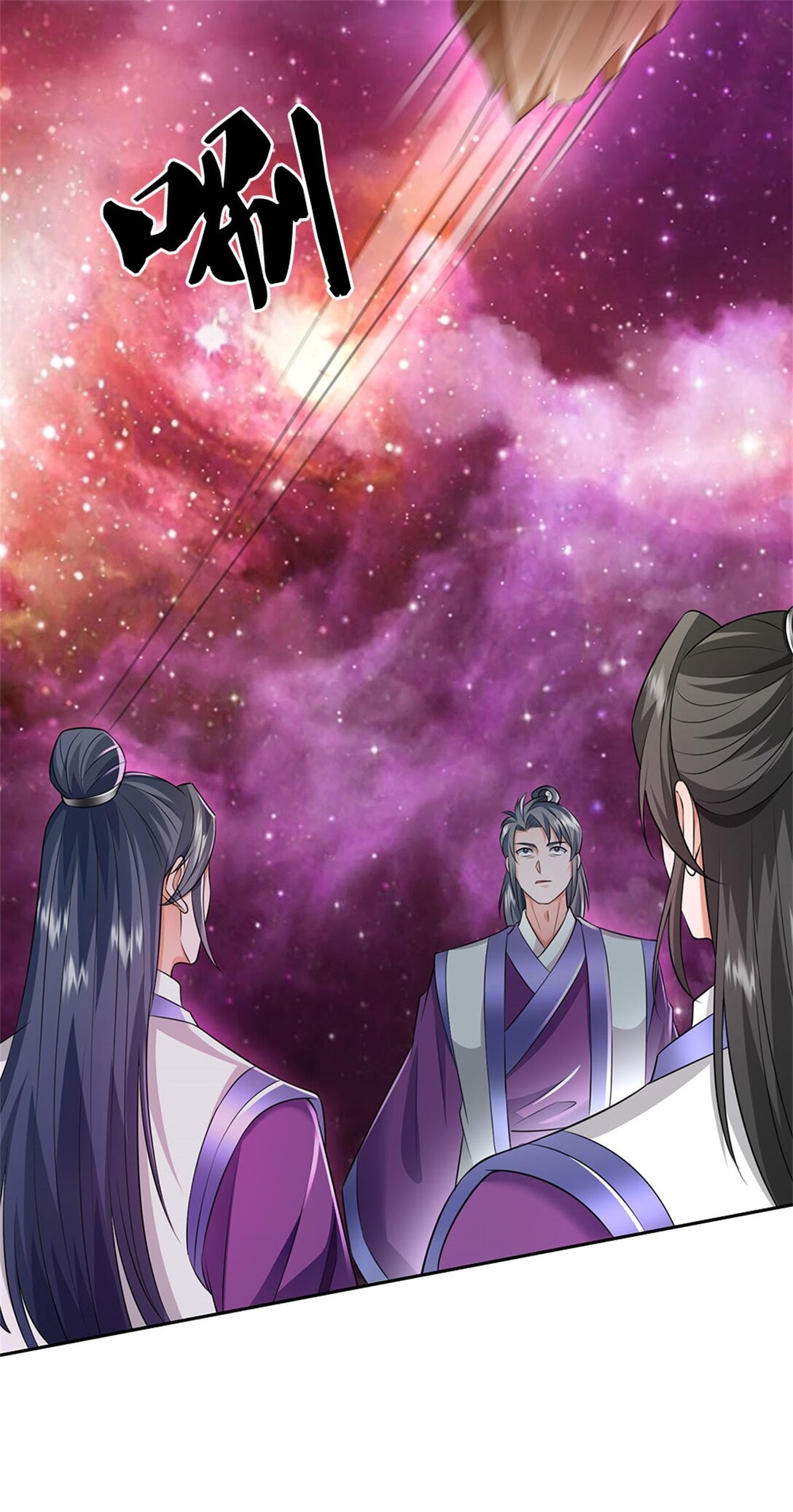 第173话 准备战斗-第174话