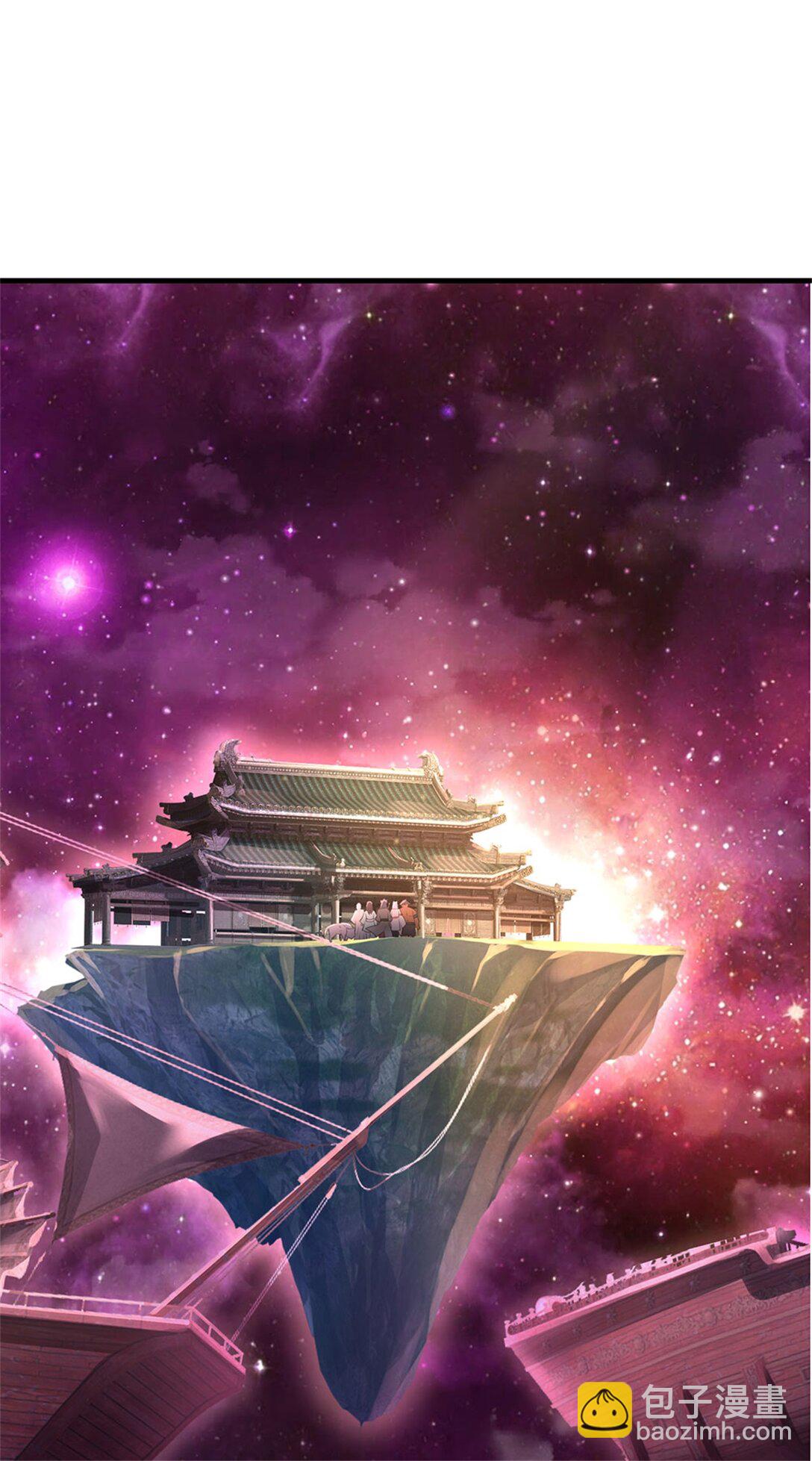 第173话 准备战斗-第174话