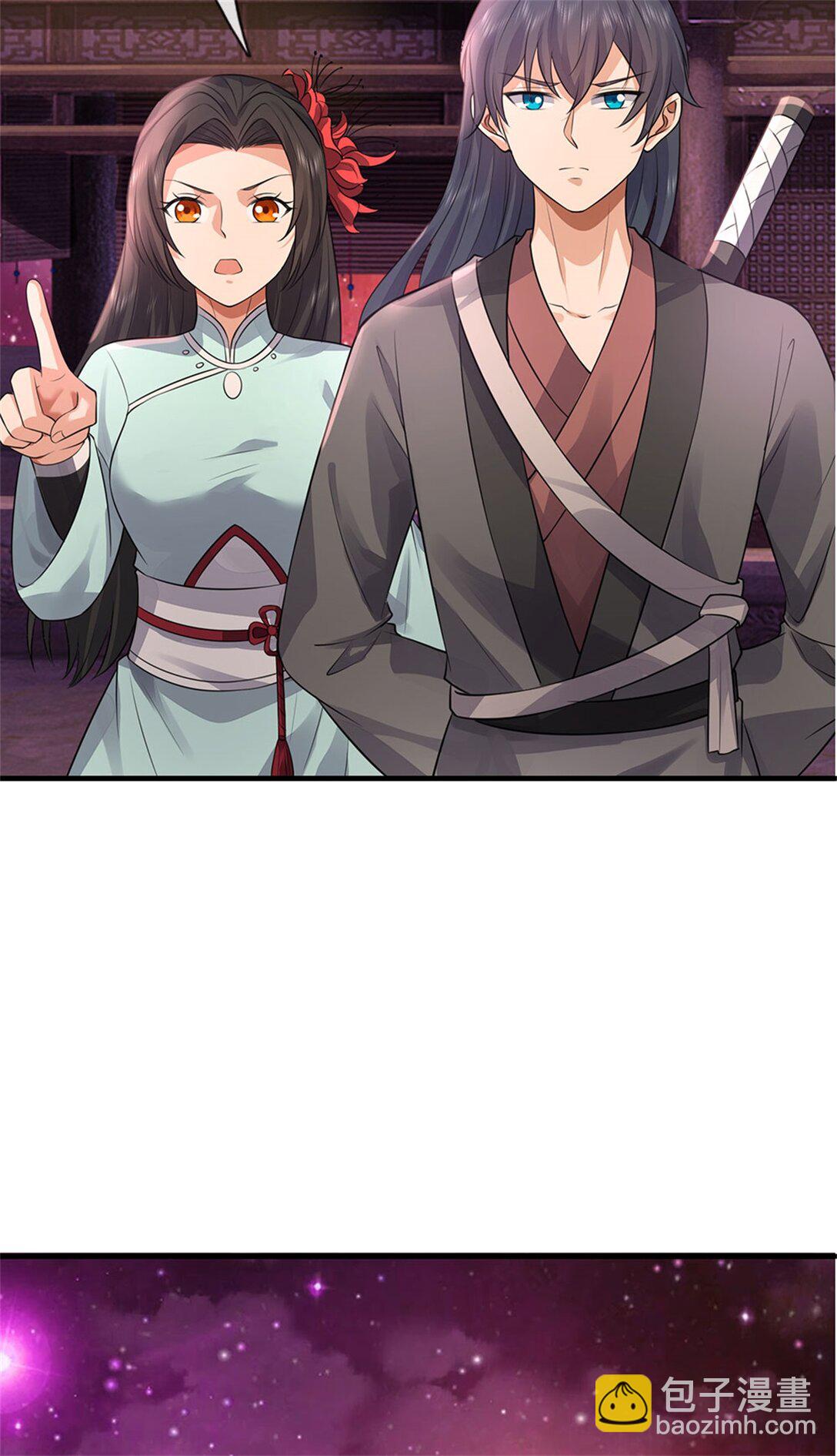 第173话 准备战斗-第174话