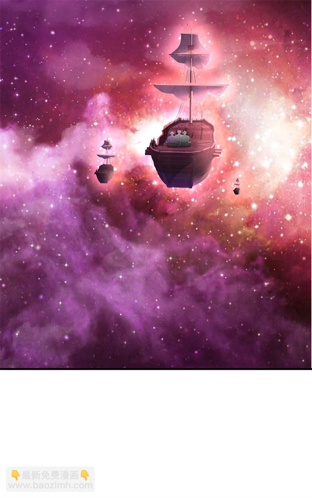 第173话 准备战斗-第174话