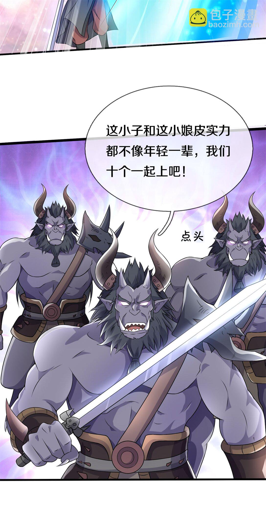 第175话 冥顽不灵-第176话