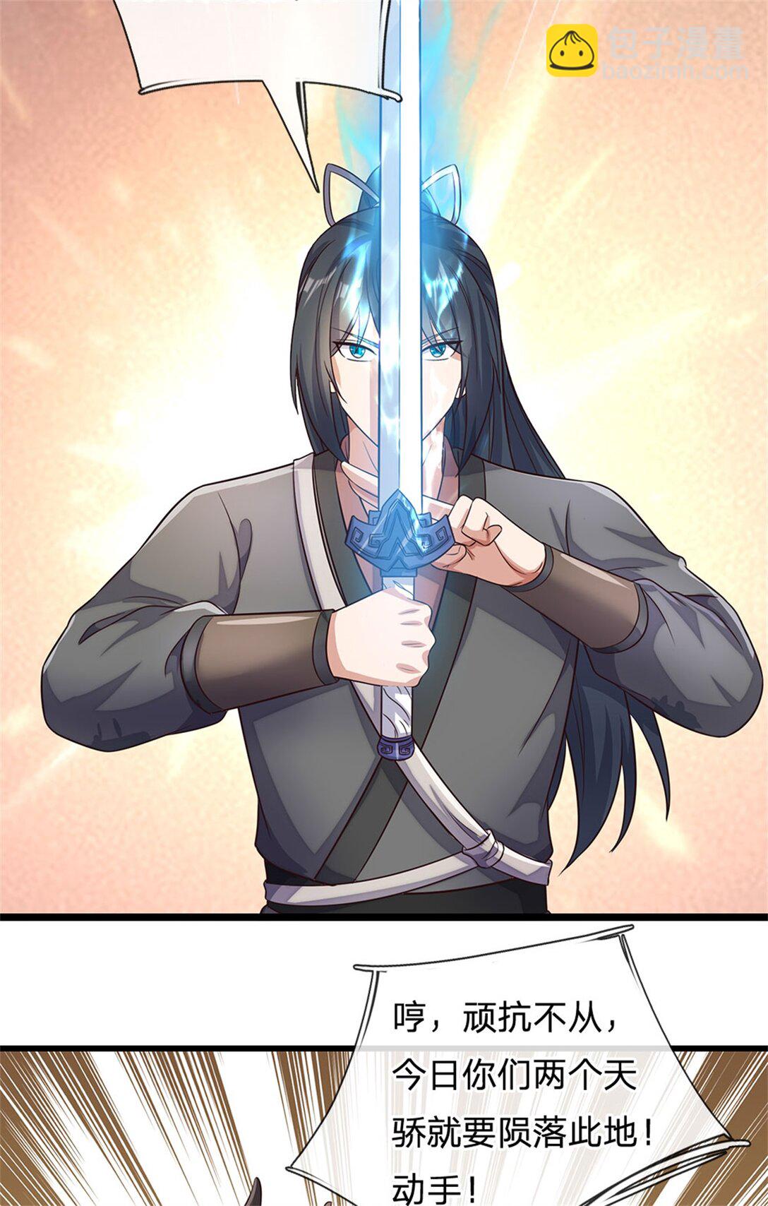 第175话 冥顽不灵-第176话