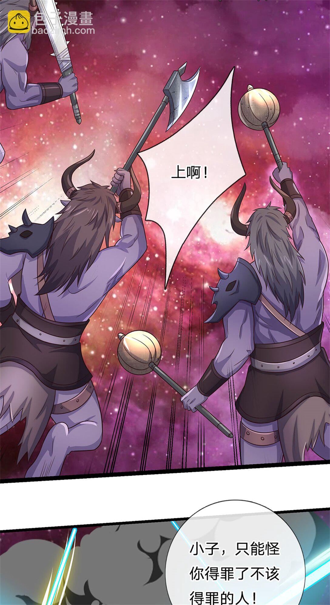 第175话 冥顽不灵-第176话