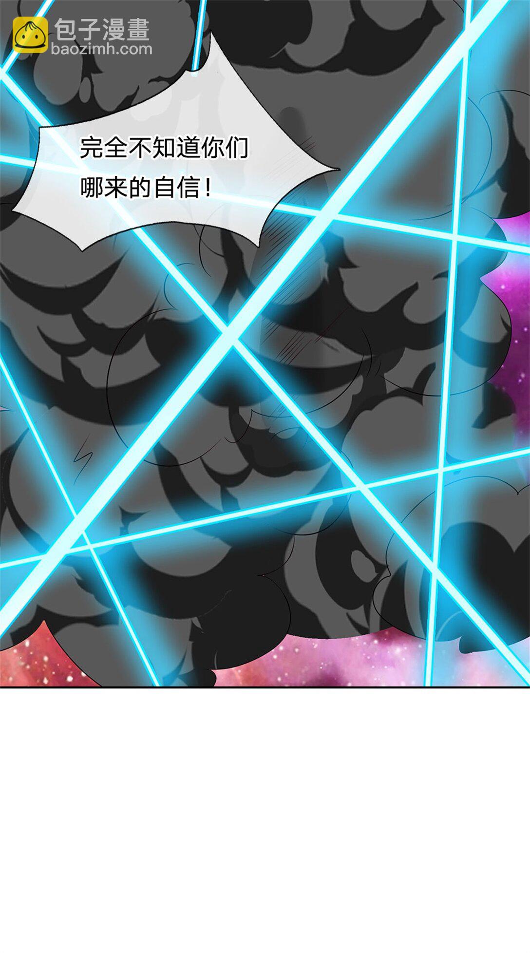 第175话 冥顽不灵-第176话