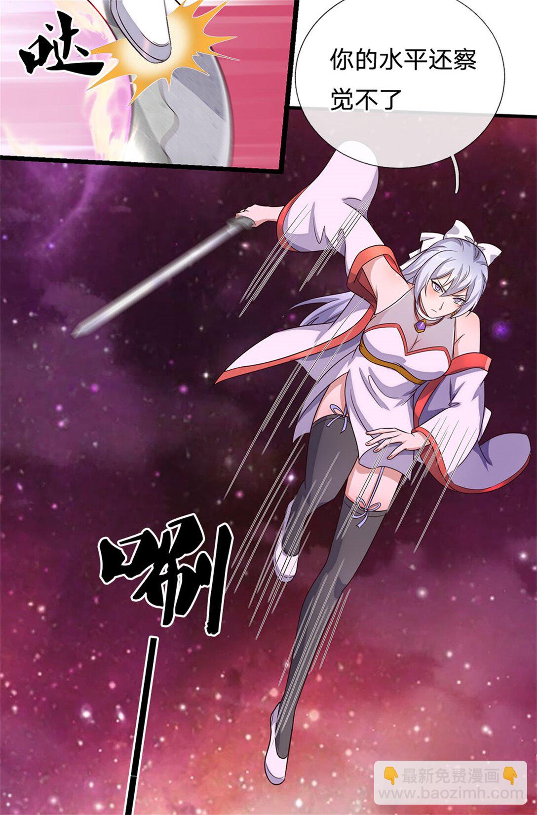 第175话 冥顽不灵-第176话