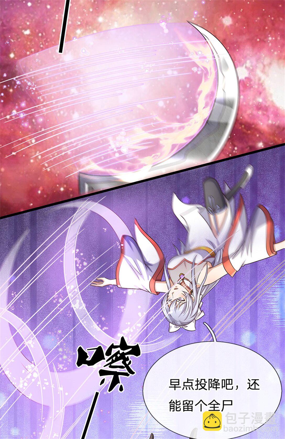 第175话 冥顽不灵-第176话