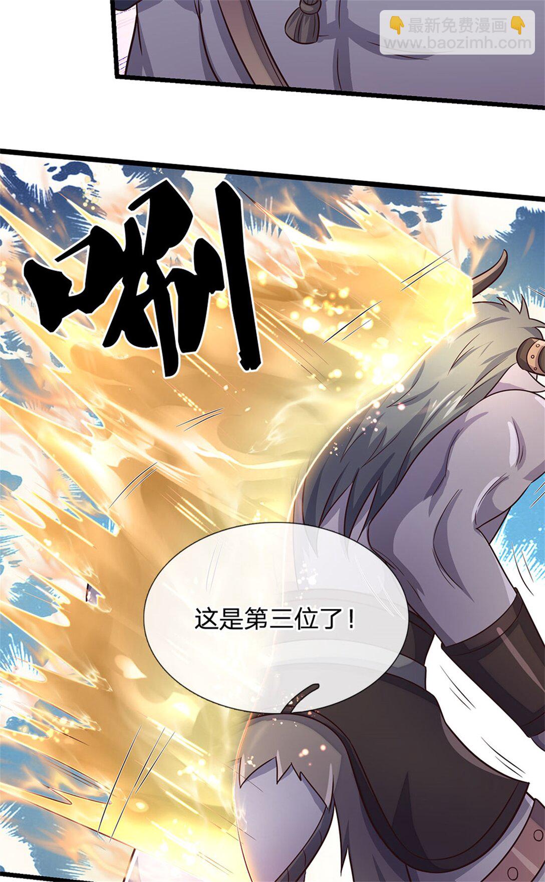 第175话 冥顽不灵-第176话