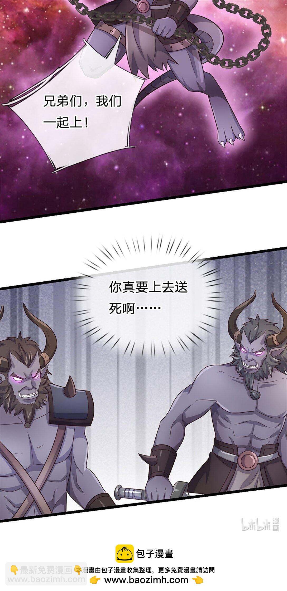 第175话 冥顽不灵-第176话