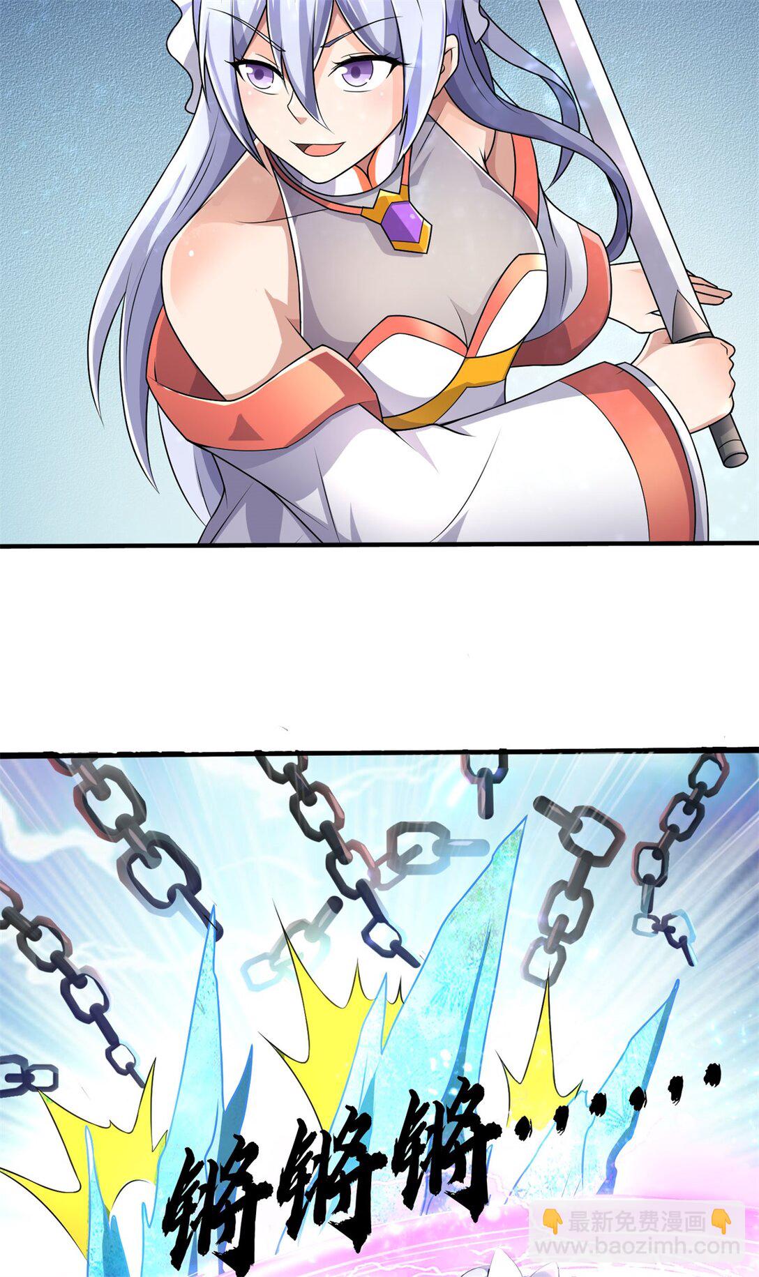 第175话 冥顽不灵-第176话