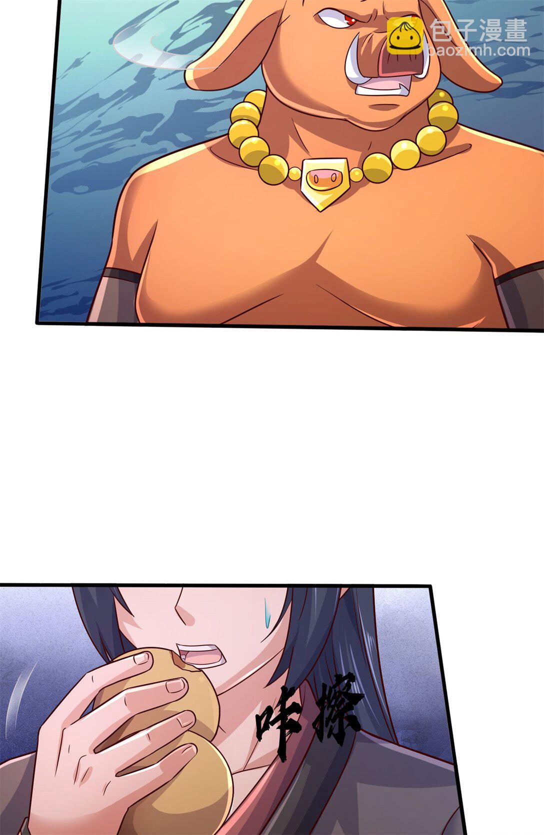 第177话 都被骗了-第178话